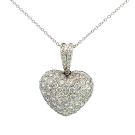 18K White Gold 2 1/2ctw Diamond Pave Heart Pendant